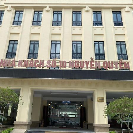 NguyẽN QuyèN Hotel Ханой Экстерьер фото