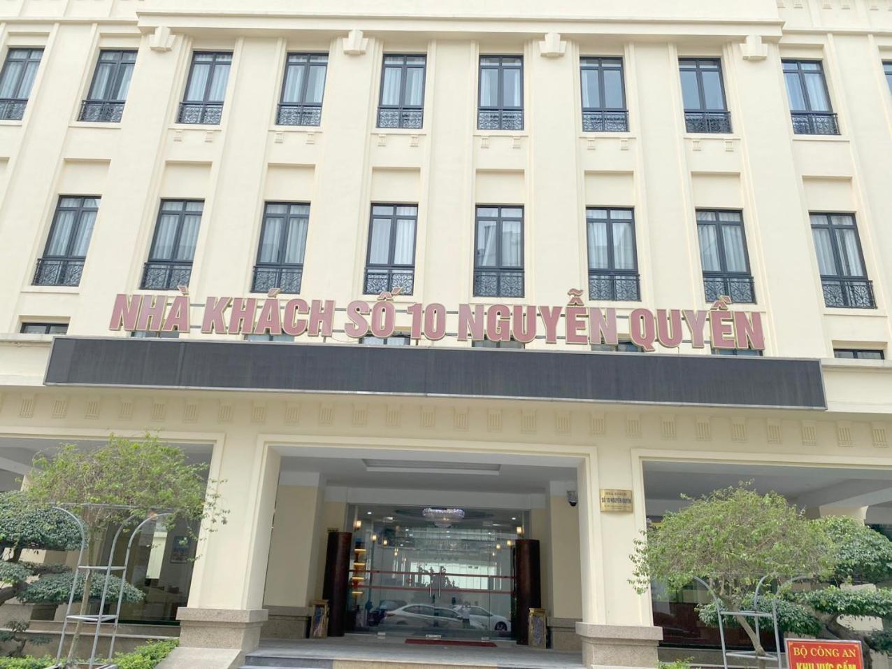 NguyẽN QuyèN Hotel Ханой Экстерьер фото